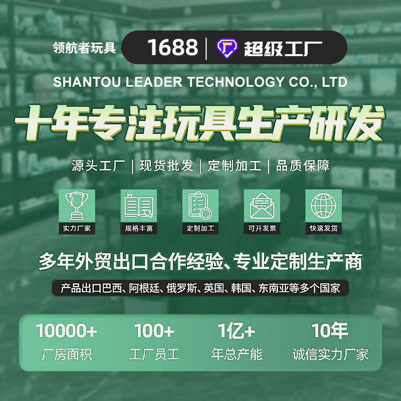 Wow Custom Toy Decoration Christmas Gift Christmas Building Blocks Series Micro Particles Children'S Educational - Image 3